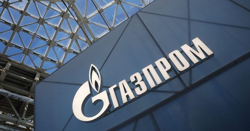 Кабмин запустил арест активов Газпрома в Украине