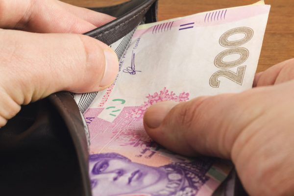 Хто з українців матиме право на дострокову пенсію