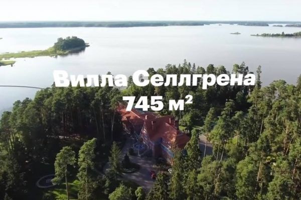 Таємний острів та десятки палаців на $1 млрд., які намагався приховати Путін