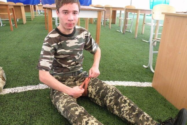 Павло Гриб