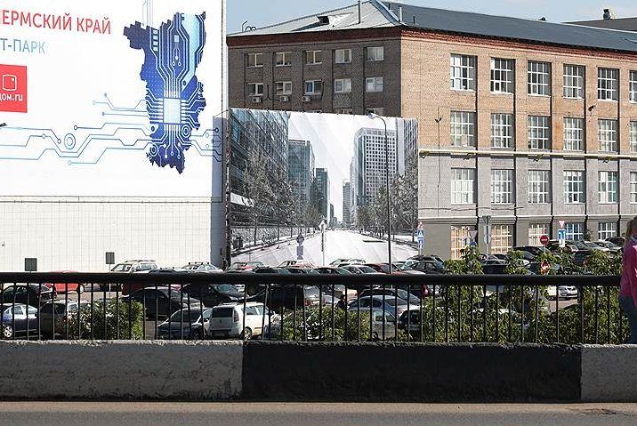 Фотошпалери з вулицями Нью-Йорка Фотошпалери