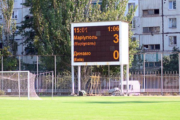 Динамо зарахували технічну поразку за матч із Маріуполем