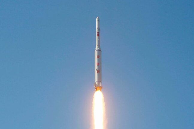 Ракета