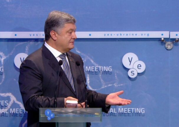 Миротворцы и возвращение Крыма. Полная речь президента на YES 2017