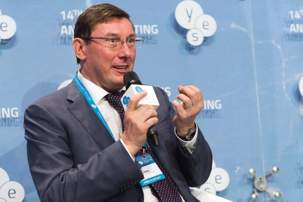 Полное выступление Луценко на YES2017: Саакашвили не будет арестован, а кое-кто сядет на 7 лет