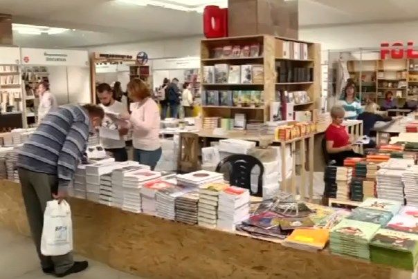 Форум издателей во Львове: неординарные детские книги и интересные новинки