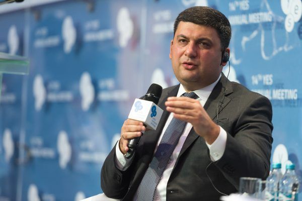 HARDTalk з Гройсманом на YES2017: Популізм дестабілізує, але треба бути реалістами Фото 4 HARDTalk з Гройсманом на YES2017: Популізм дестабілізує, але треба бути реалістами Фото 4