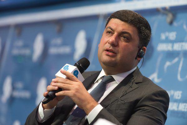 HARDTalk з Гройсманом на YES2017: Популізм дестабілізує, але треба бути реалістами Фото 2 HARDTalk з Гройсманом на YES2017: Популізм дестабілізує, але треба бути реалістами Фото 2
