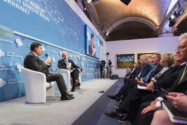 HARDTalk з Гройсманом на YES2017: Популізм дестабілізує, але треба бути реалістами Фото 3 HARDTalk з Гройсманом на YES2017: Популізм дестабілізує, але треба бути реалістами Фото 3