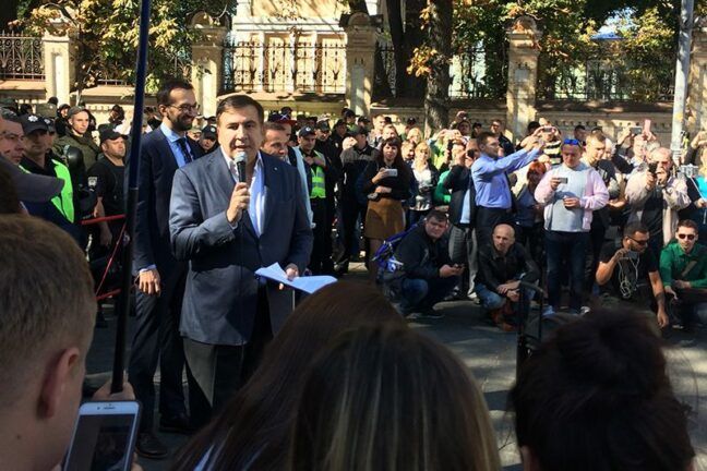 Саакашвілі