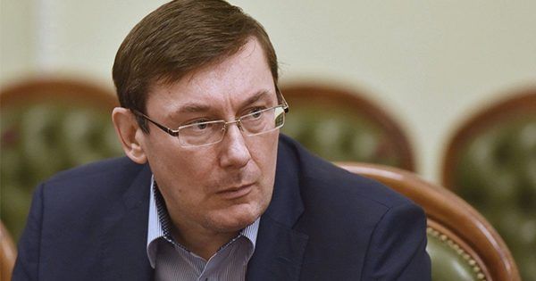 Україна проведе спецконфіскацію 3 млрд грн