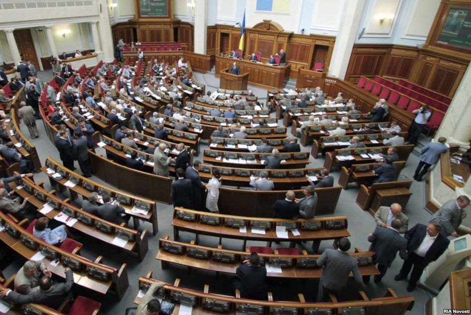 Принят первый закон из бюджетного пакета-2018 Верховна Рада