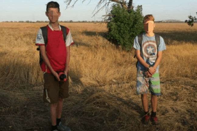 Діти