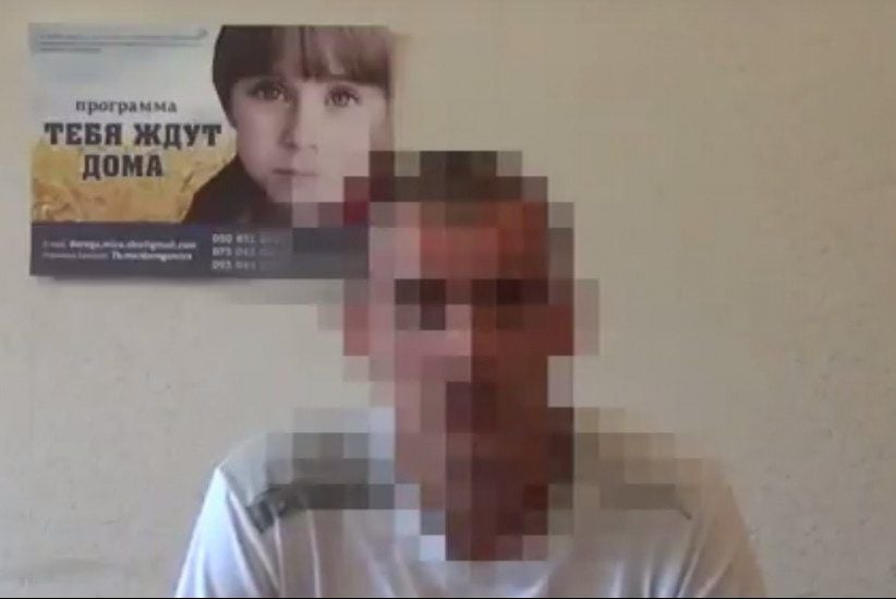 Бойовик Колишній бойовик
