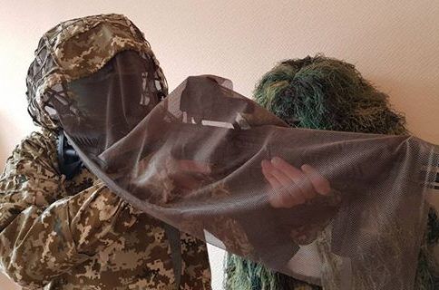 Вільне і непомітне всу
