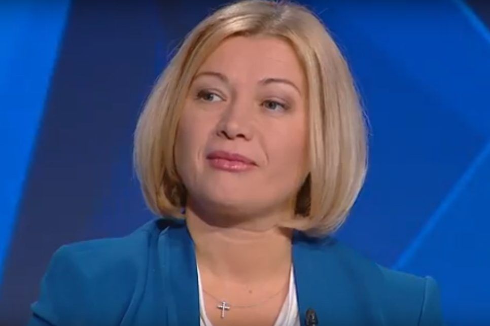 Геращенко про декольте в Раде: Депутаты должны помнить, где они находятся