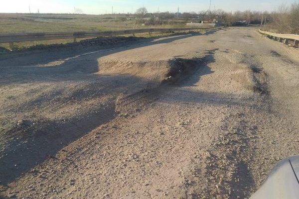 Савченко провалилася у яму на трасі