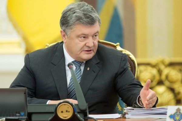 Вибухи у Калинівці: жорстка заява Порошенка