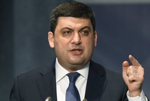 Пожежа на складах у Калинівці: Гройсман назвав причину гройсман