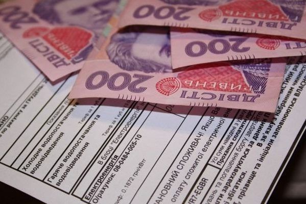 Новий порядок розрахунку субсидії на опалення Комунальні платежі