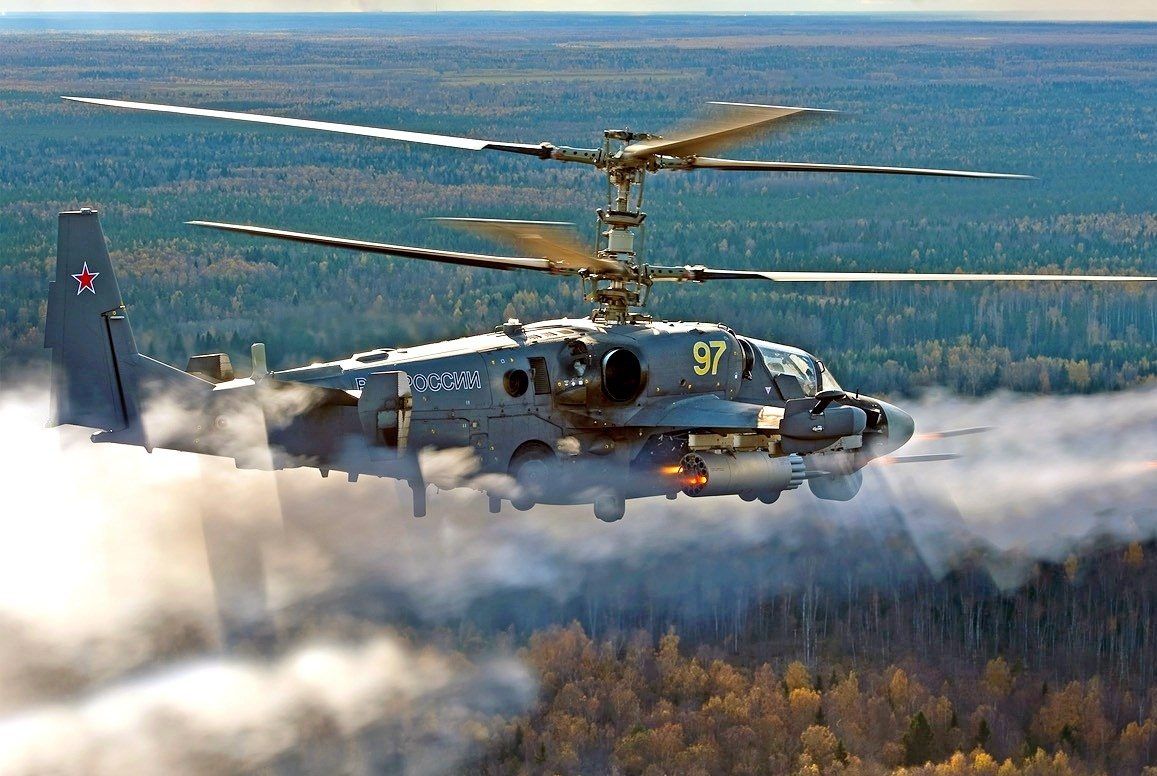 Воображаемый враг