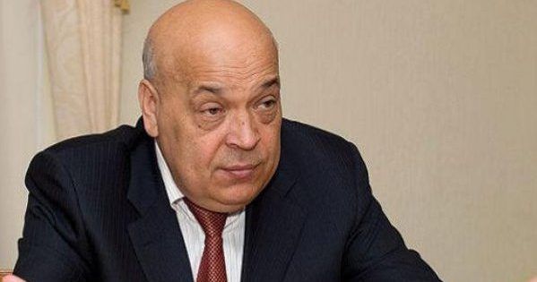 Докази або суд Геннадій Москаль