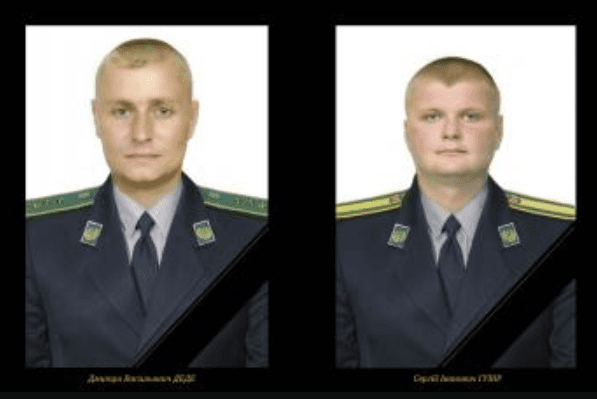 Имена пограничников, подорвавшихся в зоне АТО Прикордонники