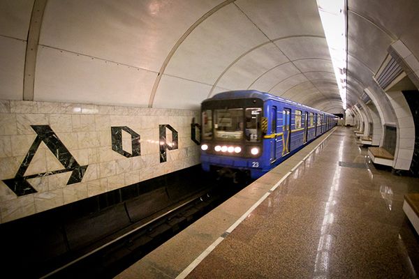 У Києві закриють станцію Дорогожичі