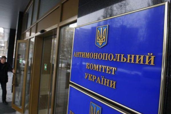 АМКУ: лотерейная и банковская деятельности Антимонопольний комітет України