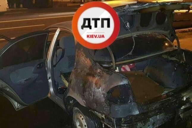 Підпал авто