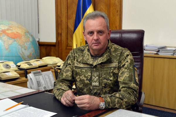 Муженко сказав, хто має відповісти за вибухи в Калинівці