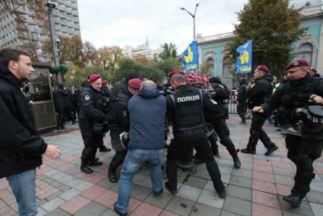 Бійка
