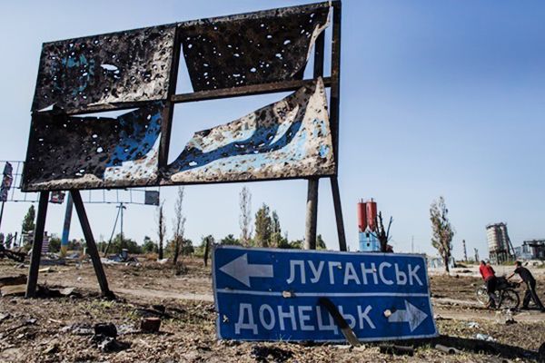 Реінтеграція Донбасу і статус Росії: плани Ради на тиждень
