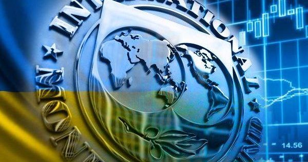 МВФ поставив Україні умову для подальшої співпраці МВФ