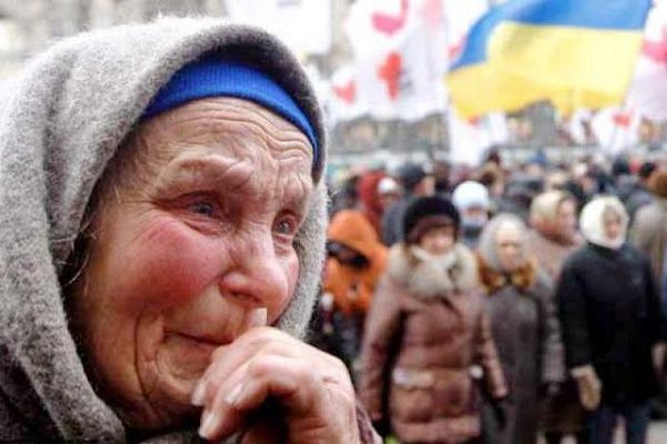 Как Украине покончить с бедностью? В Римском клубе дали совет