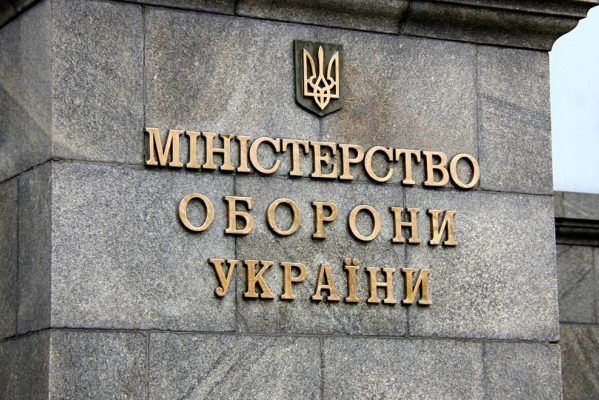 Дело о хищении в Минобороны: арестован чиновник Гулевич