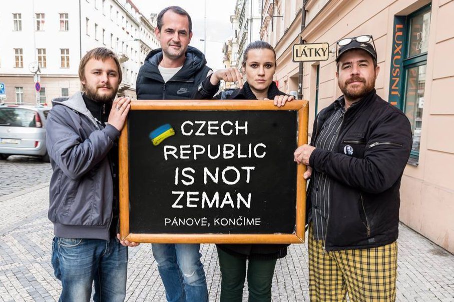 Чехия Флешмоб на підтримку України