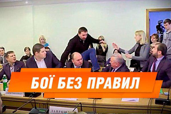 С ноги и без правил. Самые громкие драки Парасюка (18 )