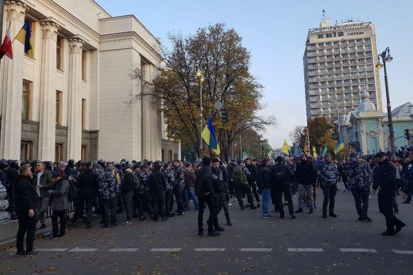 Протест под Радой снял дрон