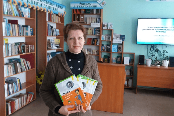 В библиотеки Донбасса привезли украиноязычные книги для подростков