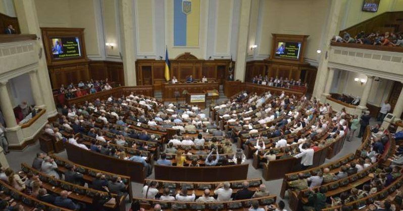 Реінтеграція Донбасу: Рада затверджує закон