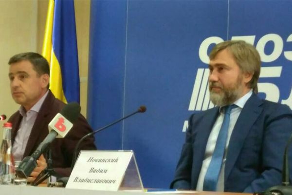 У Харкові заново створюють Опозиційний блок