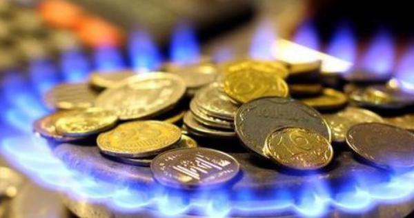 В Україні зростуть ціни на газ. На скільки та коли