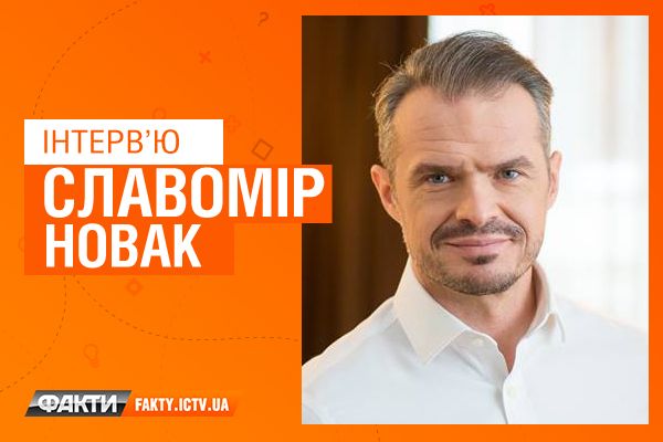 За 4-5 років дороги в Україні будуть як в Європі