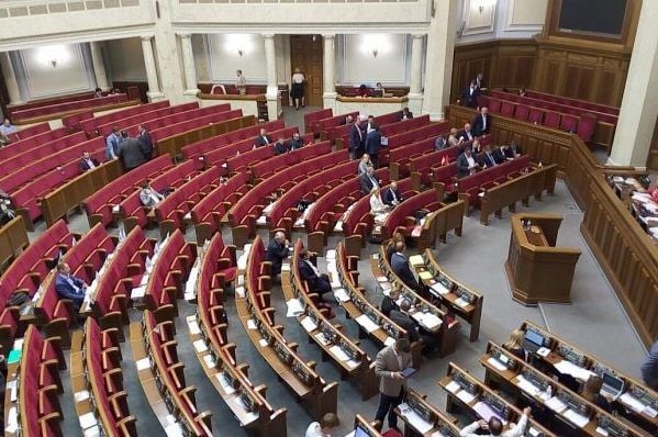 Нардепи встановили рекорд з прогулів у Раді верховная рада