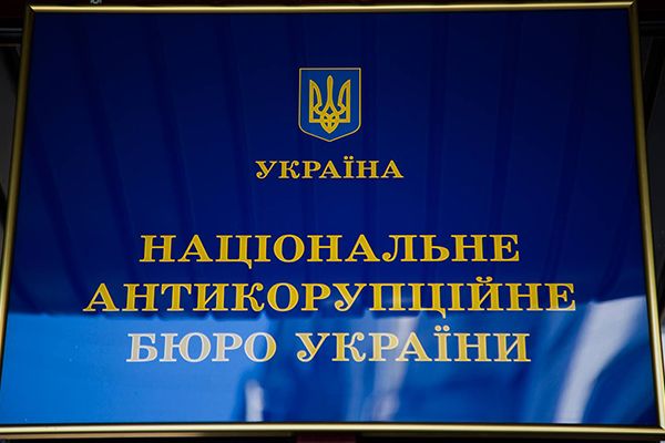 Обшуки у мера Одеси Труханова: що шукає НАБУ