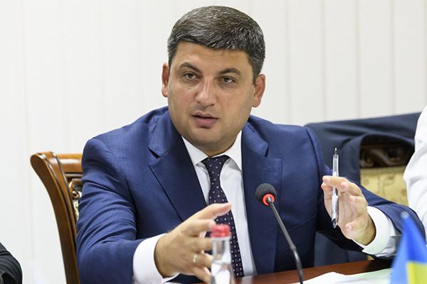 Гройсман: Завдяки псевдо-патріотам доступ до надр України перекритий