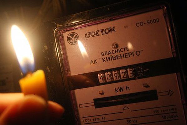 Взимку на Україну чекають віялові відключення веерные отключения