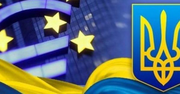 Три преграды на пути Украины в ЕС Україна-ЄС