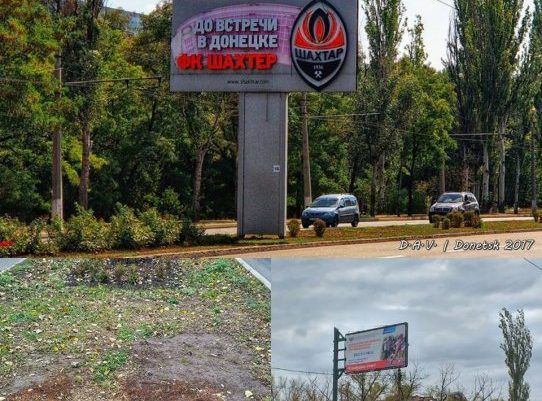 Терористи